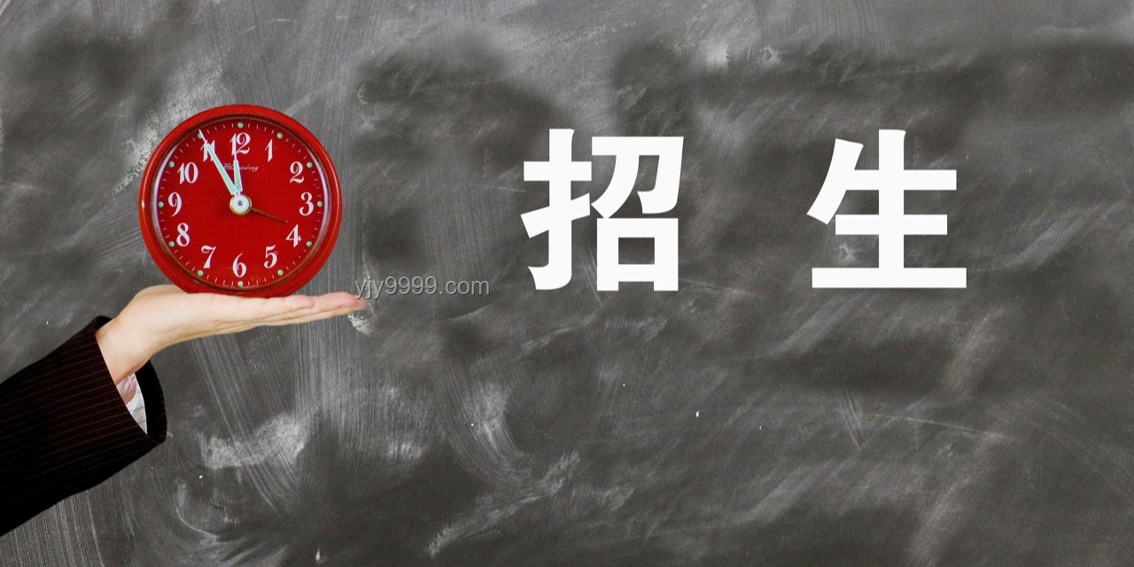 福耀科技大学：本硕博贯通培养模式的探索与感悟